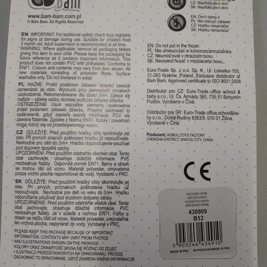 Merkloos Bijtring - Baby - Vrolijke Krab - Gevuld Met Watergel 3 Merkloos Bijtring - Baby - Vrolijke Krab - Gevuld Met Watergel - Afbeelding 3