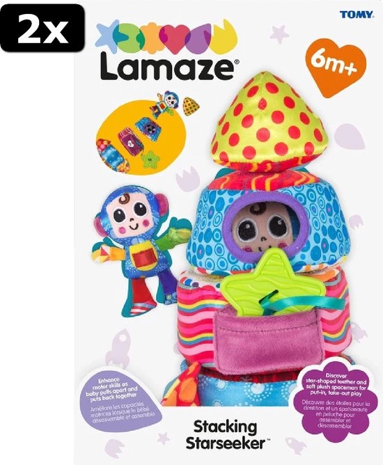 2x Lamaze Stapel Ruimteraket 4 2x Lamaze Stapel Ruimteraket - Afbeelding 4