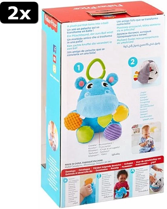 2x Fisher-Price Nijlpaardbal - Grijpspeelgoed 15 2x Fisher-Price Nijlpaardbal - Grijpspeelgoed - Afbeelding 15